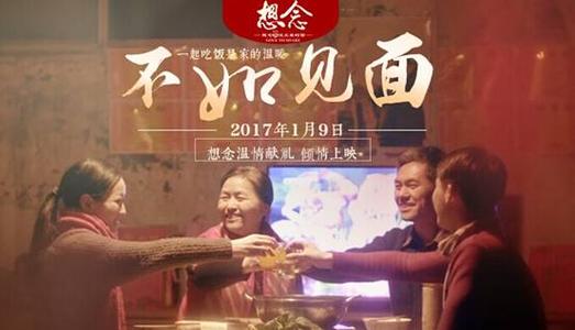 仿制日本岩手医科大学文凭毕业证