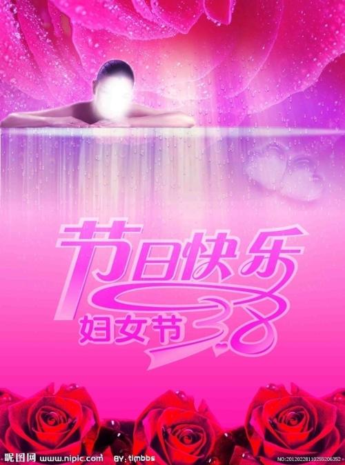 仿制皇冠学院文凭毕业证